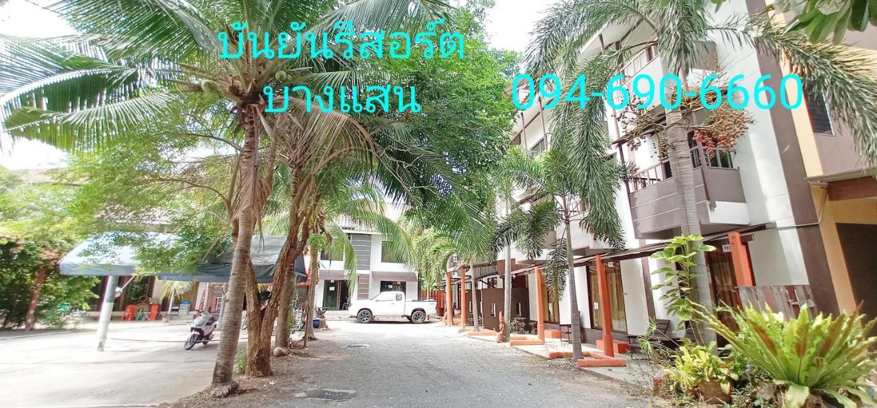Banyan Resort Bangsaen Bagian luar foto